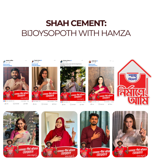 Shah Cement social PR